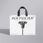 Gift paper bag 1 - 图片 3