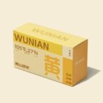 Double Socket Box 5 - 图片 6