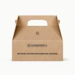 Handle box 4 - 图片 2